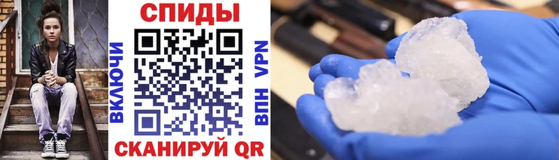 Amphetamine VHQ  где найти   Слюдянка 