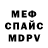 Гашиш VHQ Sergey Anufriev