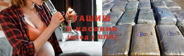дурь Алексеевка