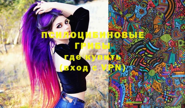 кокаин перу Абдулино