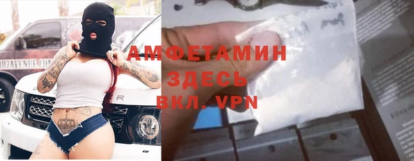 кокаин перу Абдулино