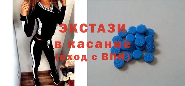 стаф Алзамай