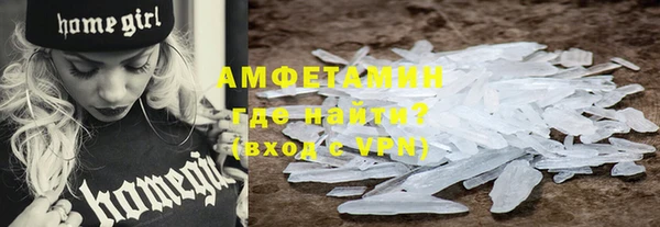 дурь Алексеевка
