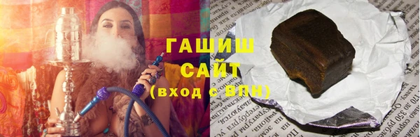 кокаин перу Абдулино